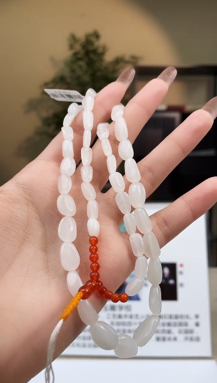 定制和田玉多样性发货拍一发一