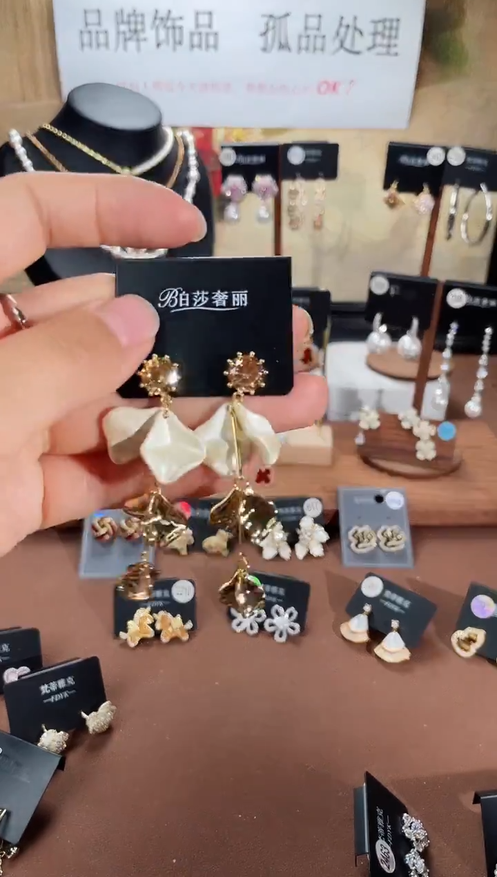 合金925银锆石柏2109