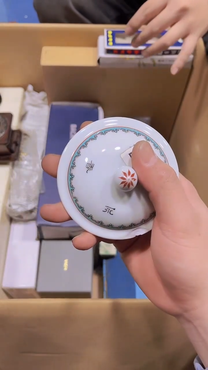 【闪购商品】陶瓷陶瓷陶陶瓷陶瓷