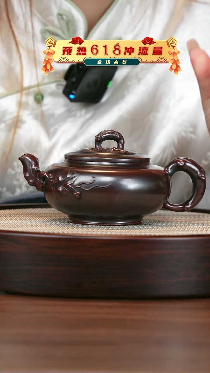茶壶紫砂宜兴紫砂壶h3968