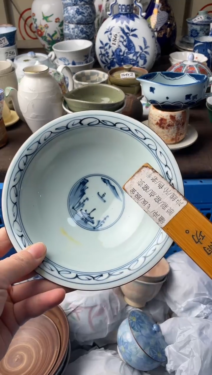 瓷片王***者瓷片瓷片瓷片瓷片