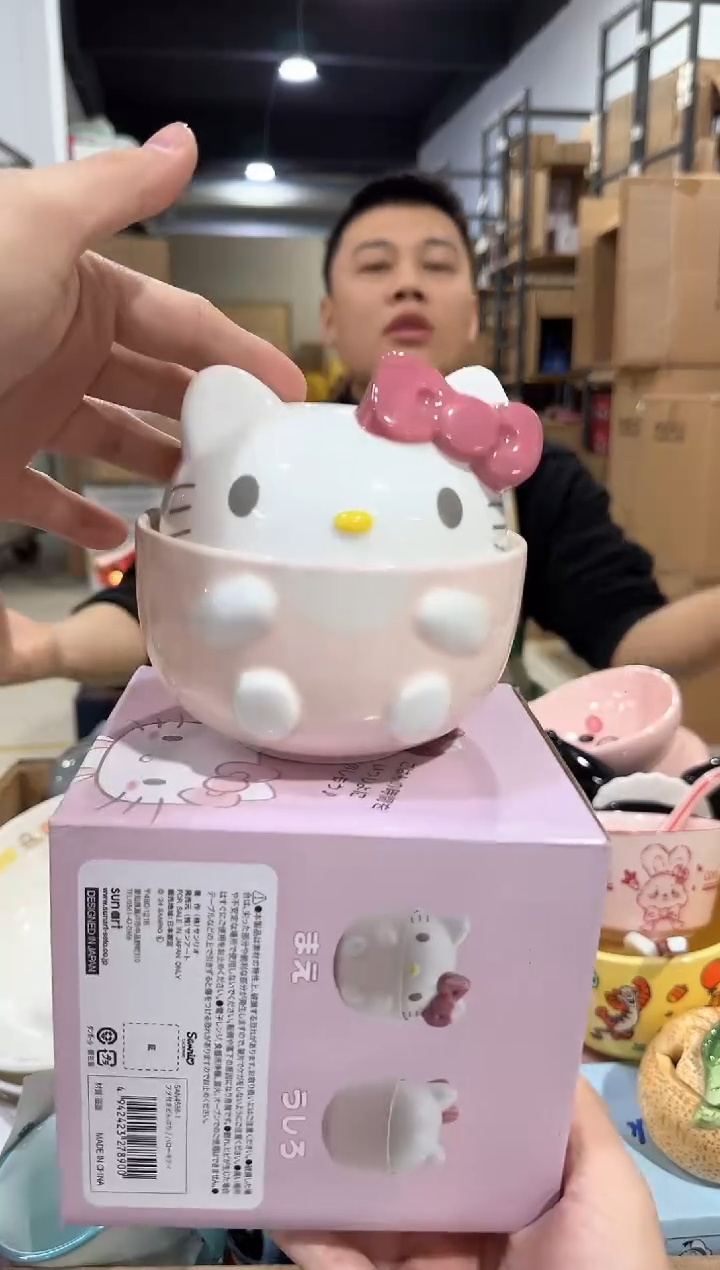 瓷片原盒Q版kt猫炖盅