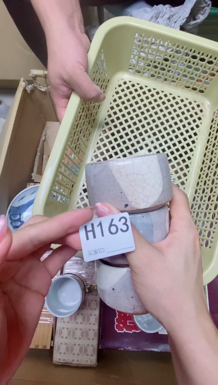 瓷片無***聲H163默认微瑕，谨慎参拍