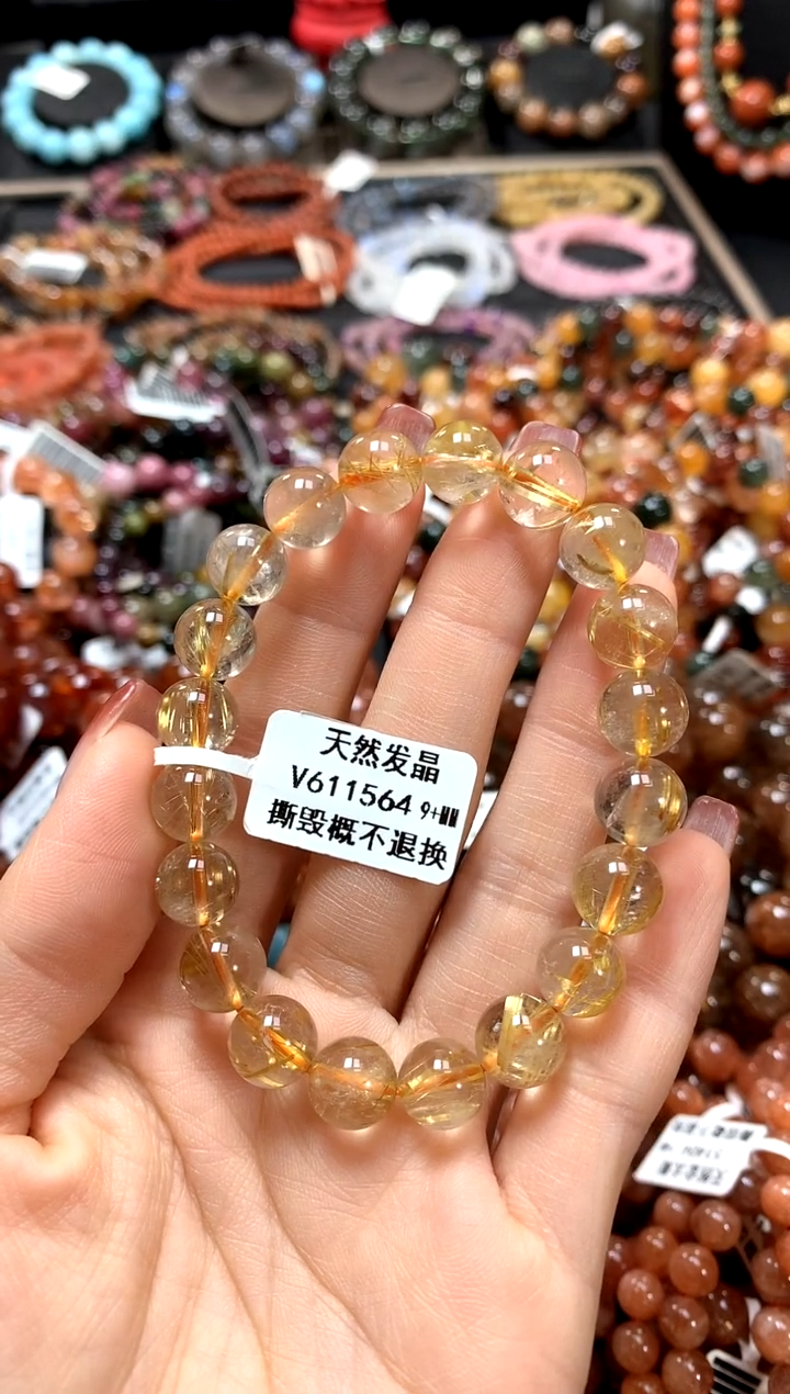 【闪购商品】水晶手串未镶嵌9+*********