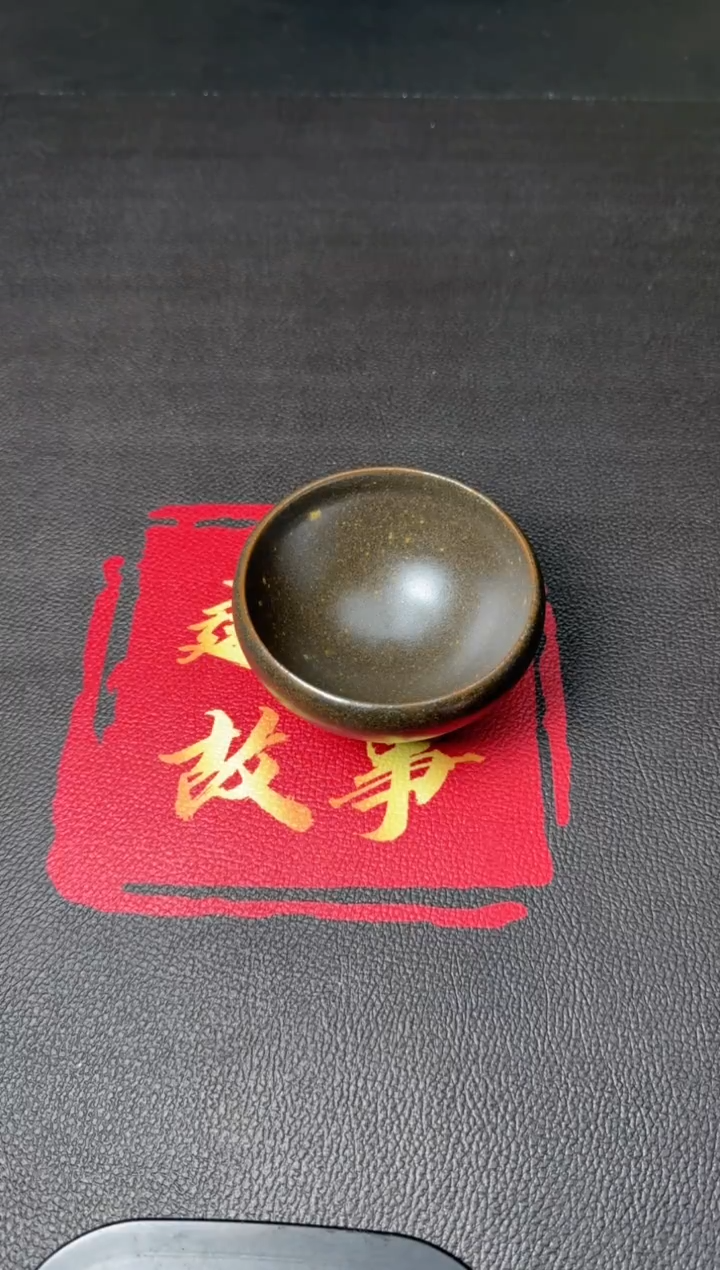 茶盏行云龙窑柴烧68