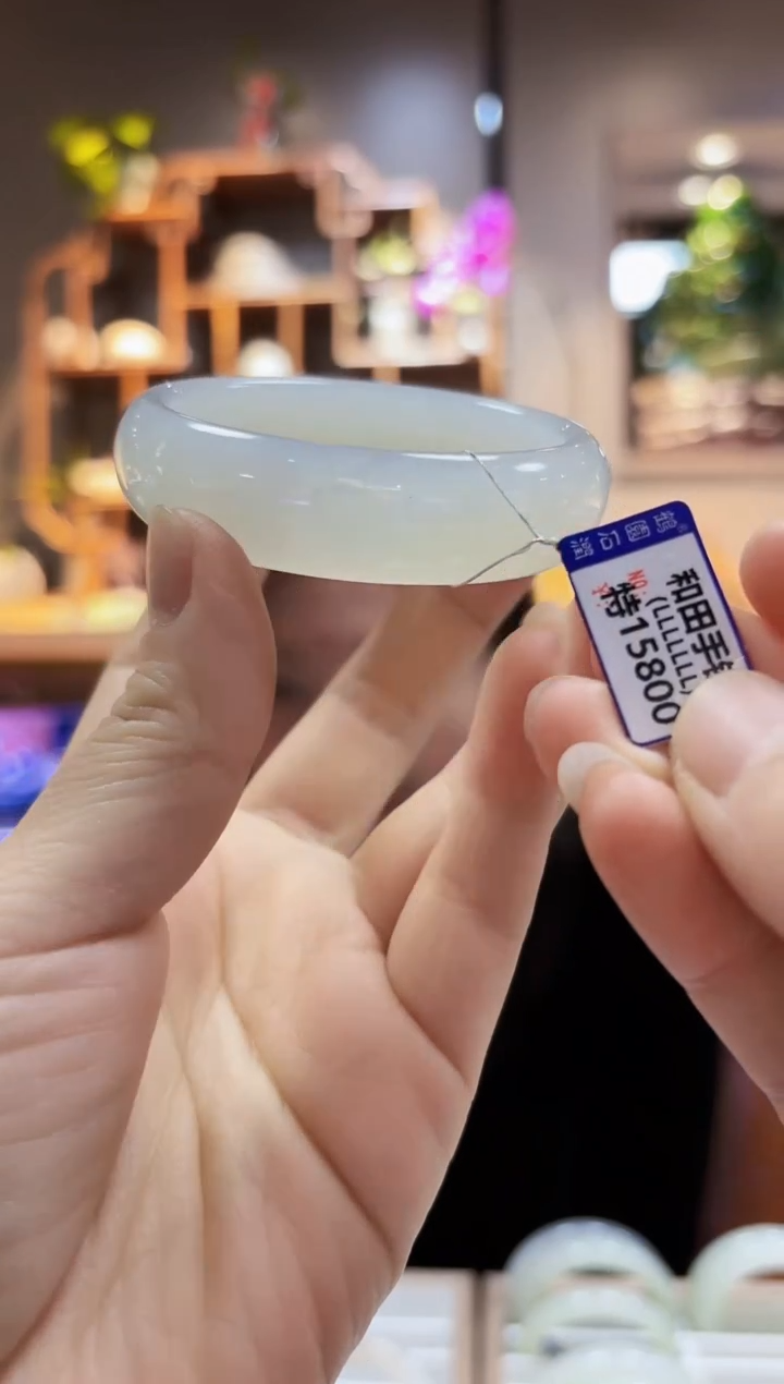 【闪购商品】和田玉手镯未镶嵌53.3