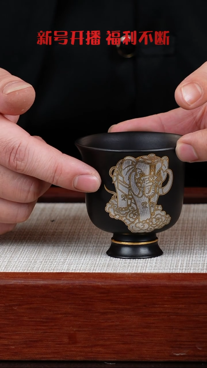 【闪购商品】朱泥茶杯宜兴紫砂壶  0125  B19