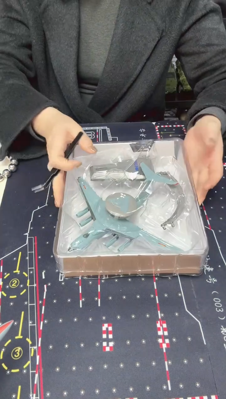 1/240合金飞机模型空警2000