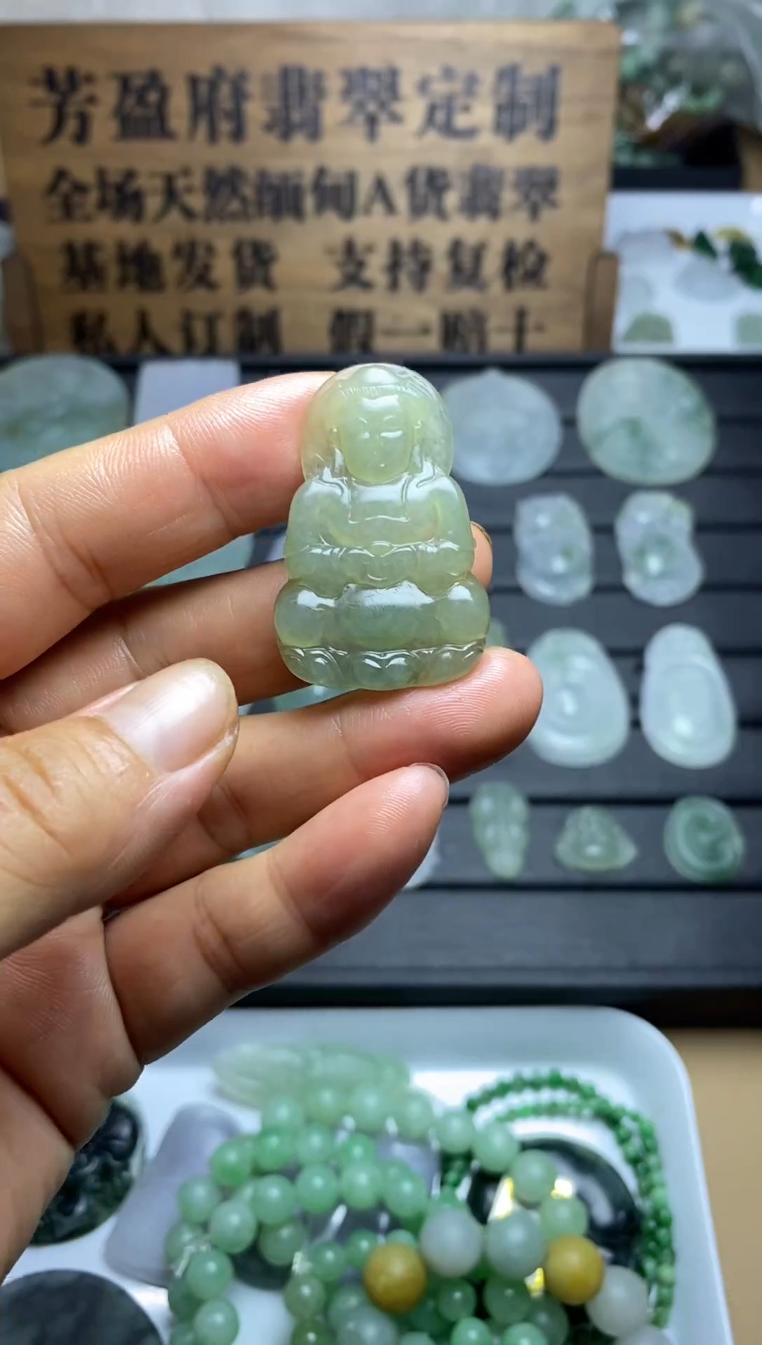 定制翡翠未镶嵌天然缅甸A货翡翠