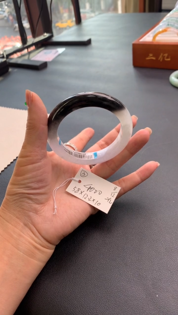 未镶嵌手镯翡翠翡翠手镯 下单联系小耳机#3
