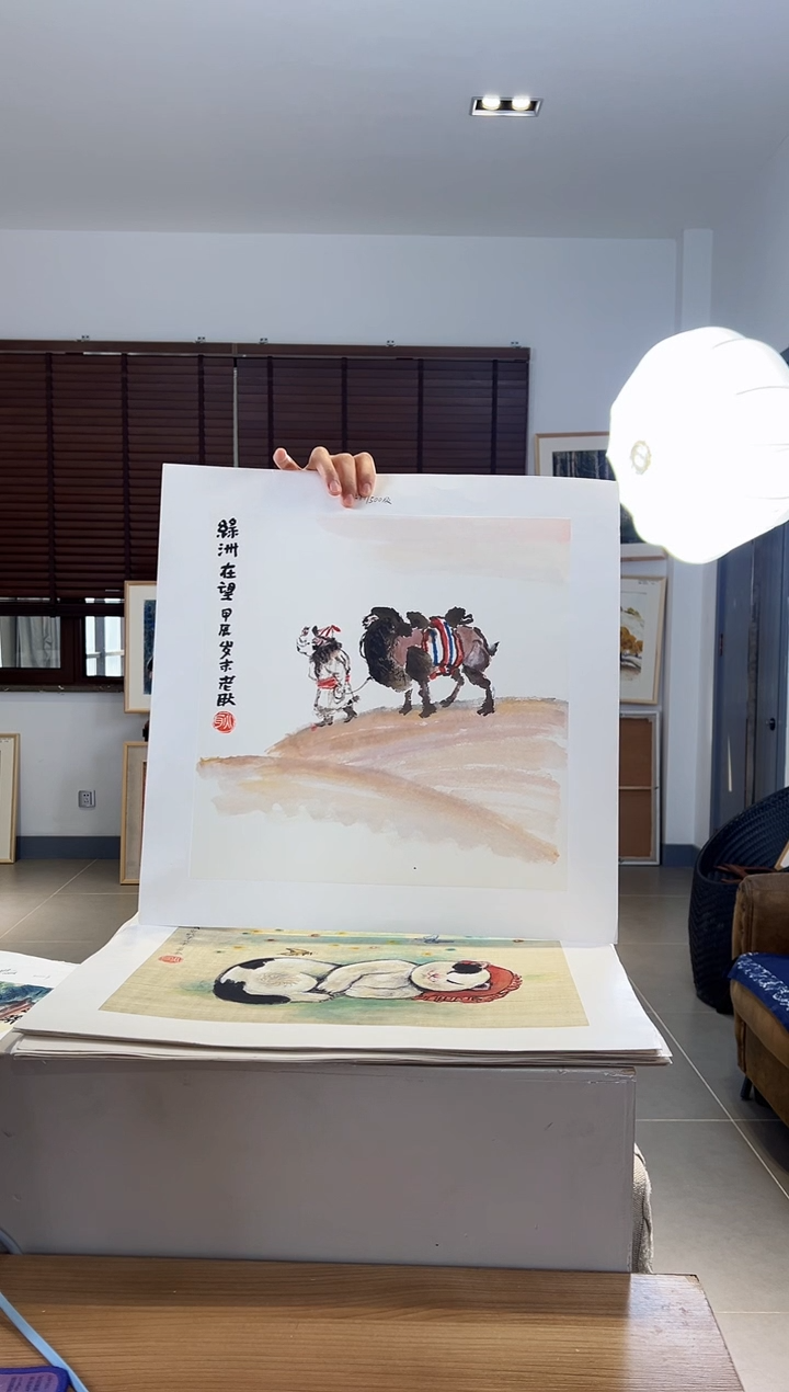 【闪购商品】版画限量亲签盖章版画S