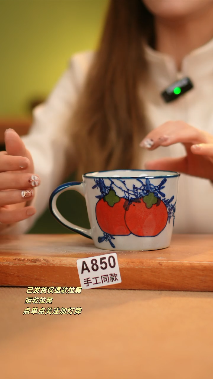 【闪购商品】其他A850窑林瓷业瓷器