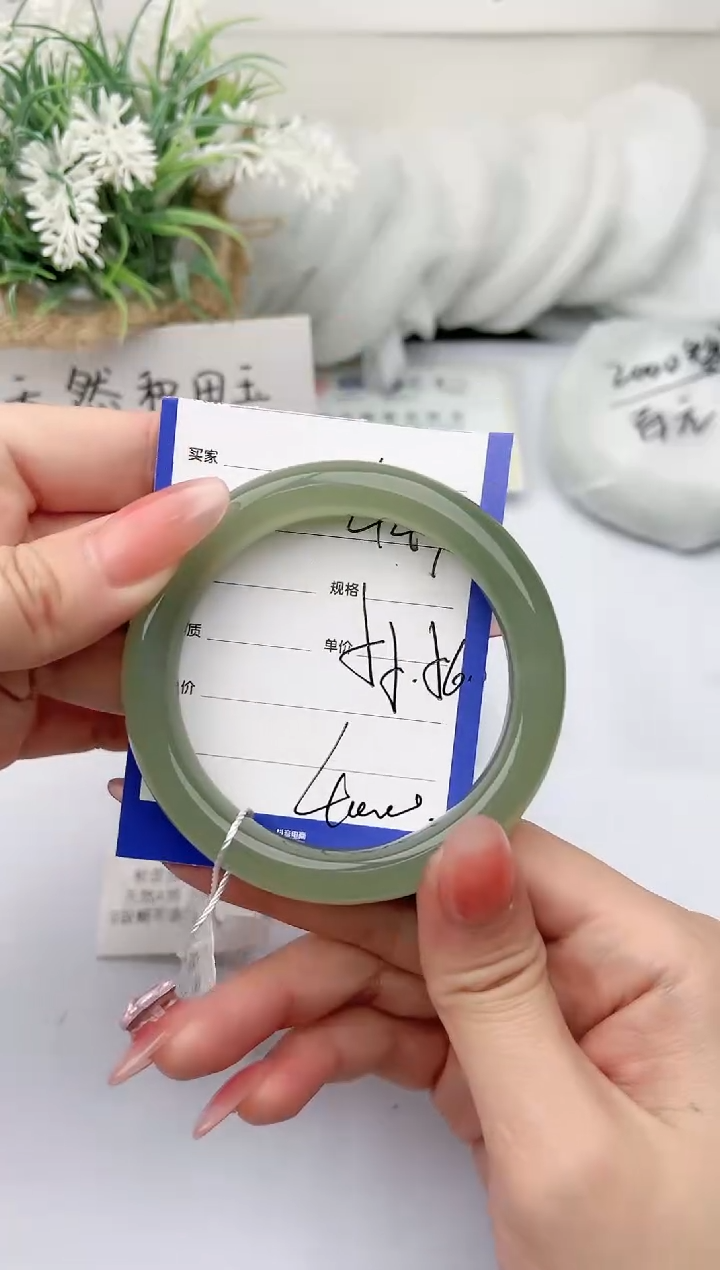 【闪购商品】和田玉手镯未镶嵌柯沛449