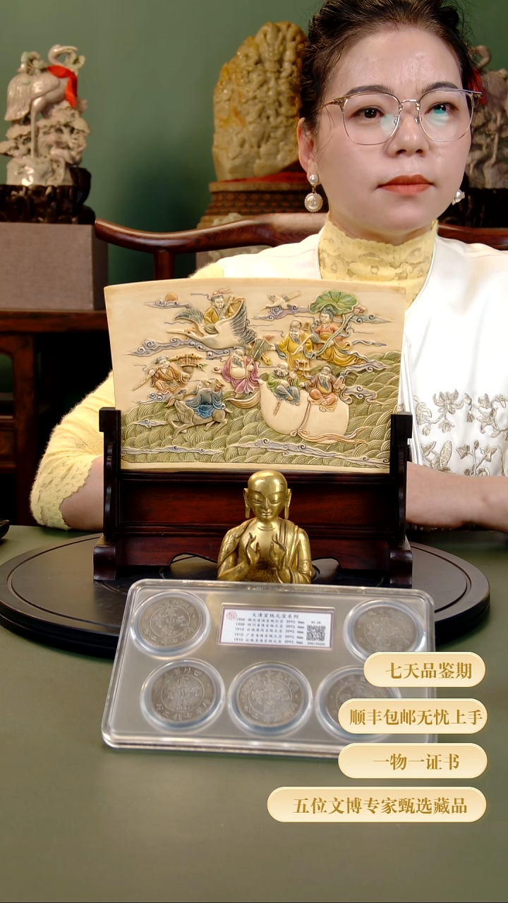 金运**众111111111111111111111