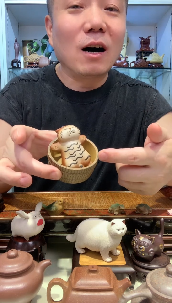 宜陶紫砂宜陶紫砂401