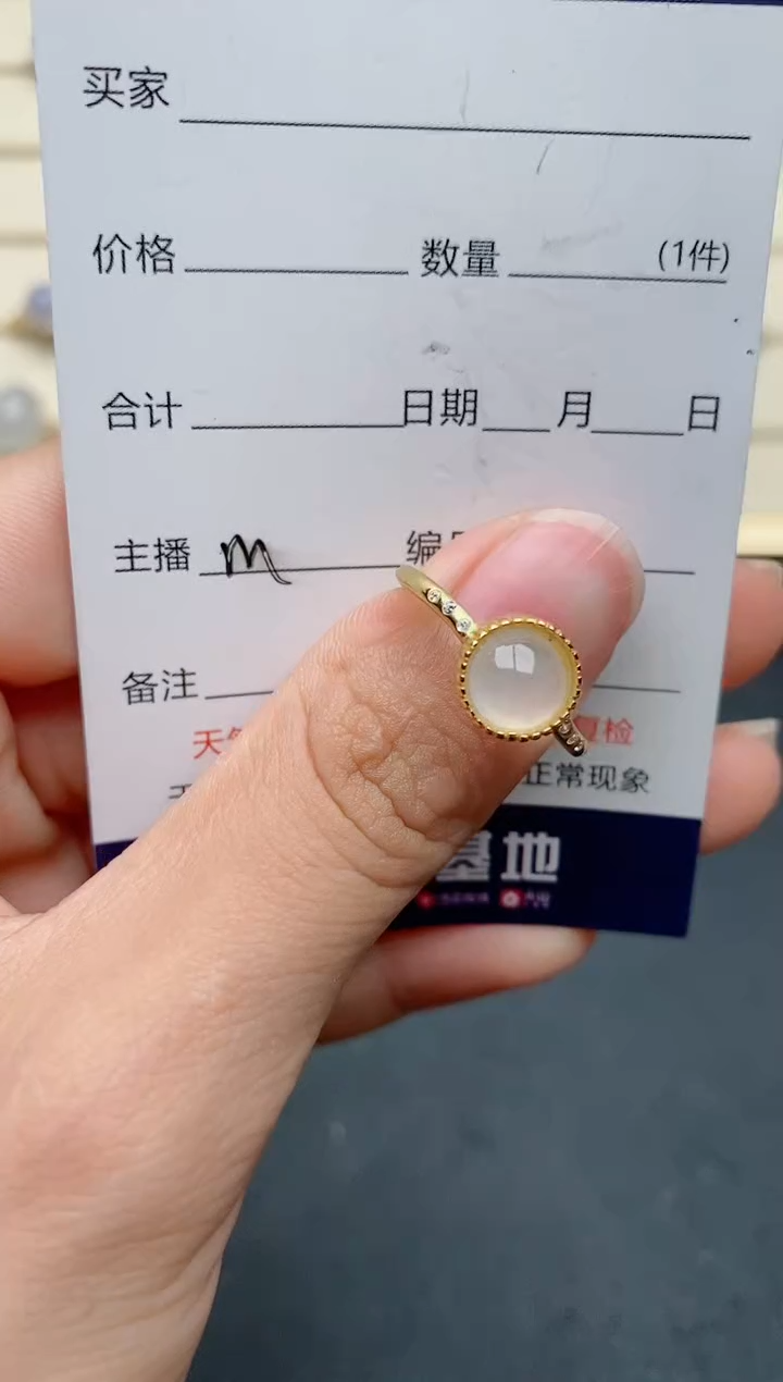 【闪购商品】翡翠戒指银S925镶嵌......