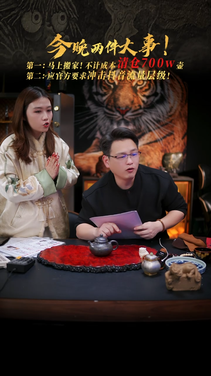 【闪购商品】紫砂茶壶149 容天,XXW,高端黑泥