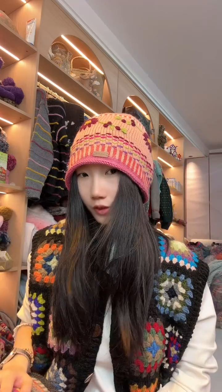 羊毛美利奴粉色彼岸花卷边