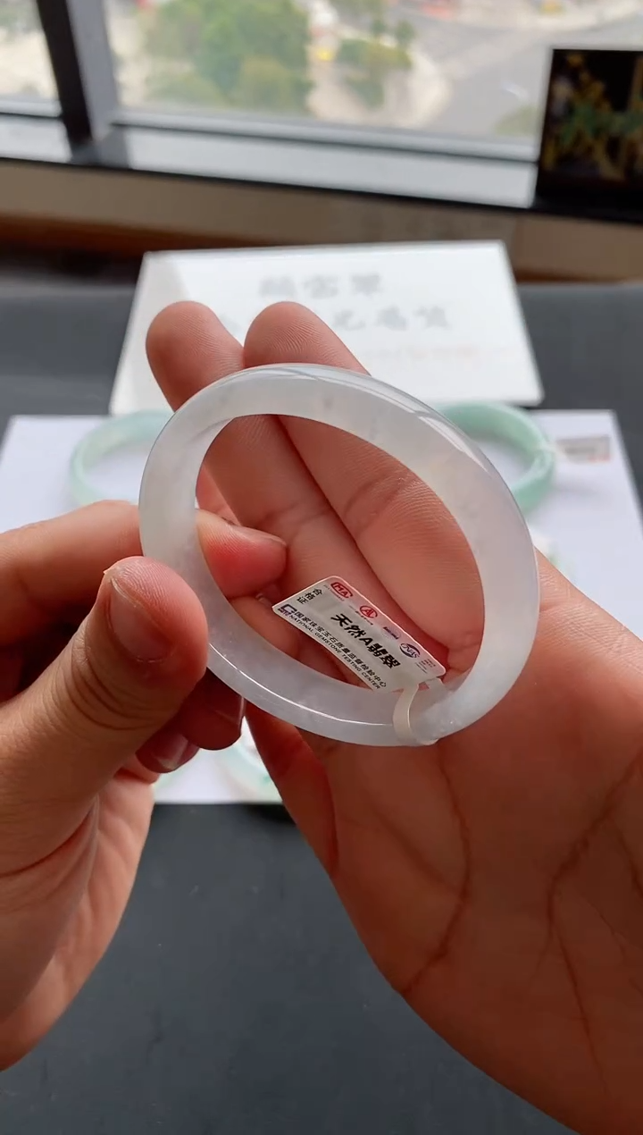 【闪购商品】翡翠手镯未镶嵌33号56.4*49*12*6.8贵妃