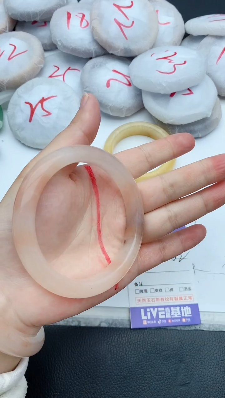 【闪购商品】石英质玉手镯未镶嵌229+61/62