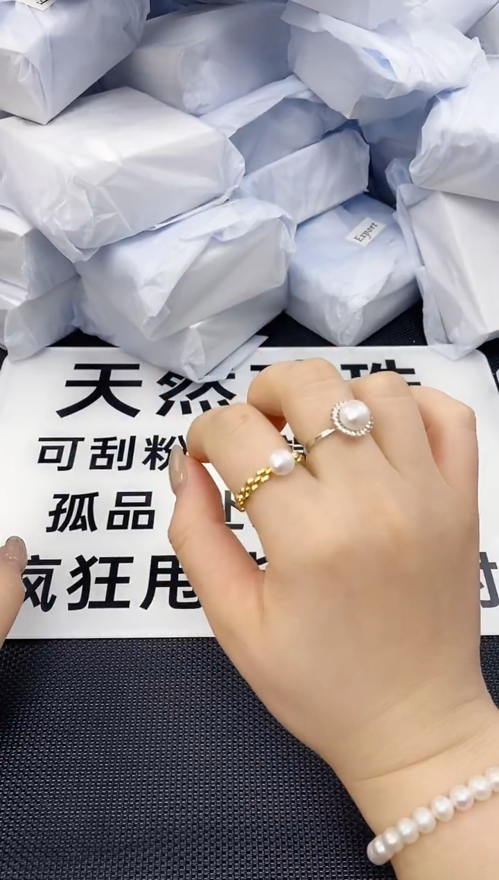 未镶嵌耳饰淡水珍珠jz1004