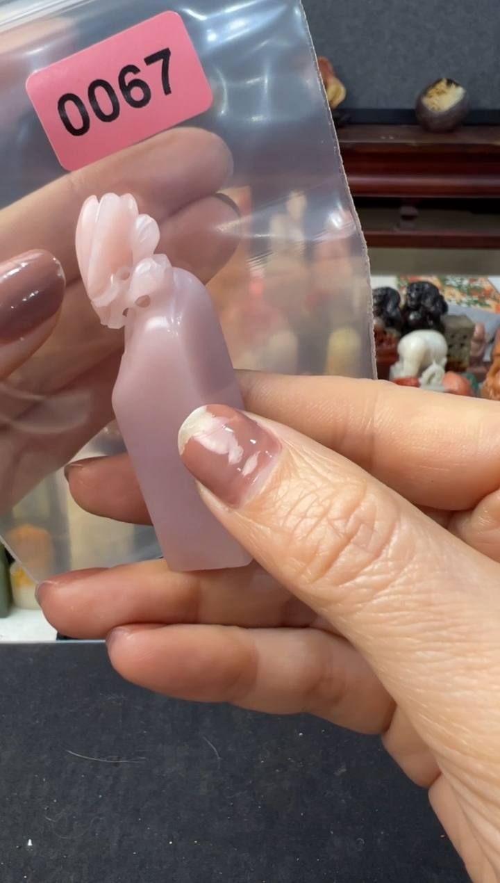 【闪购商品】青田石其他编号编号0067微瑕微瑕不退不换