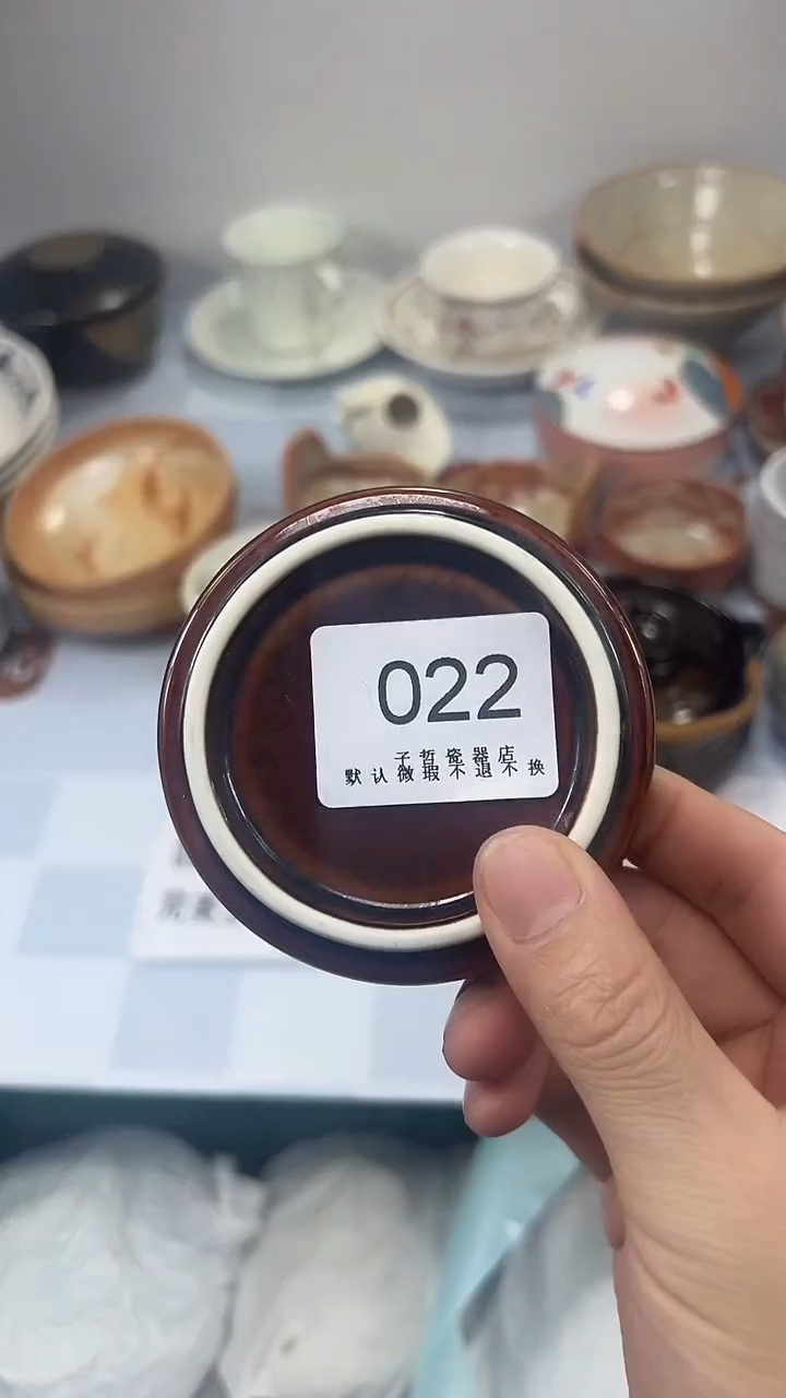 雀****喵022回流瓷器，默认微瑕