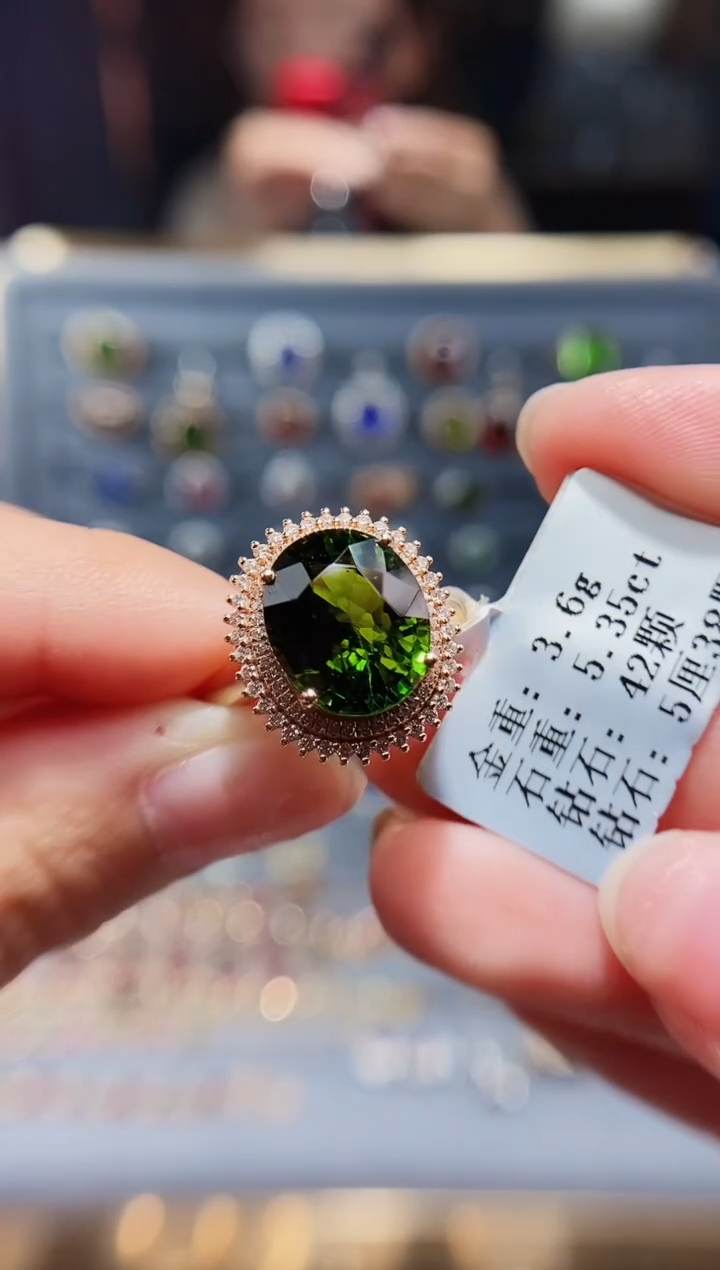 【闪购商品】碧玺戒指18K金镶嵌5.35.