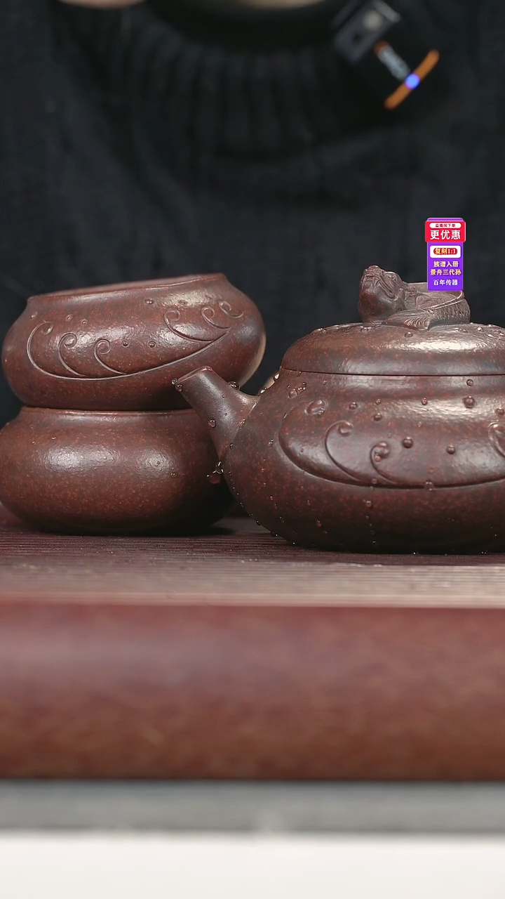 茶壶紫砂一壶两杯一壶两杯