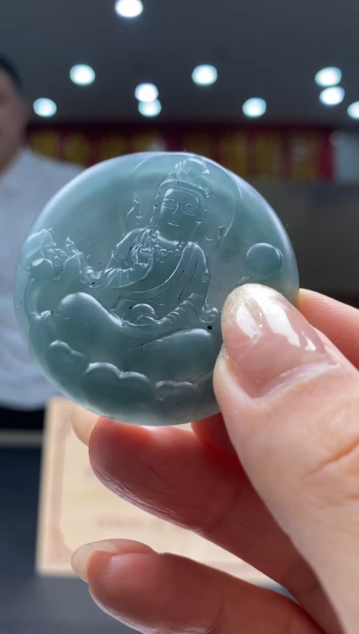 【闪购商品】定制翡翠未镶嵌********603