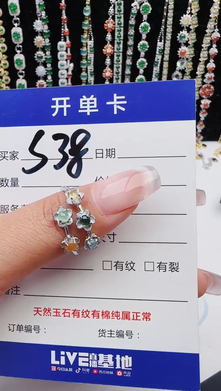 【闪购商品】翡翠戒指银S925镶嵌11111111