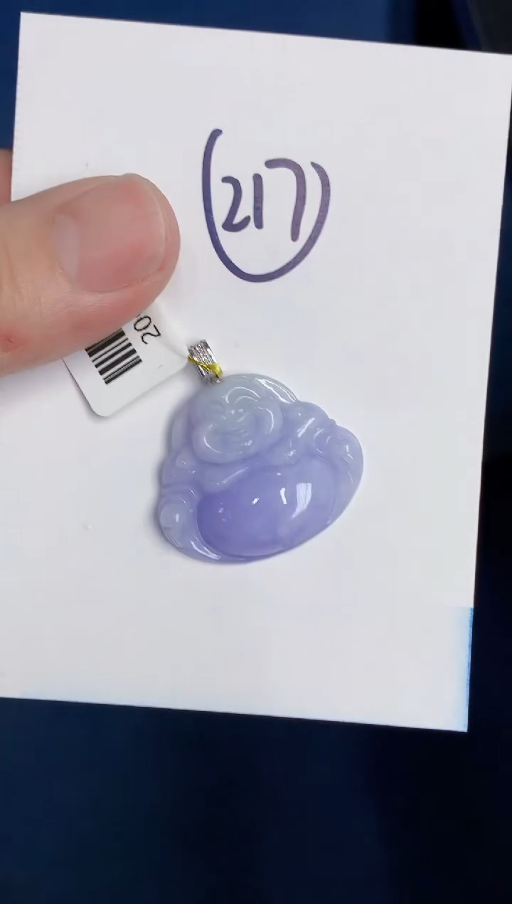 【闪购商品】翡翠颈饰18K金镶嵌000000000
