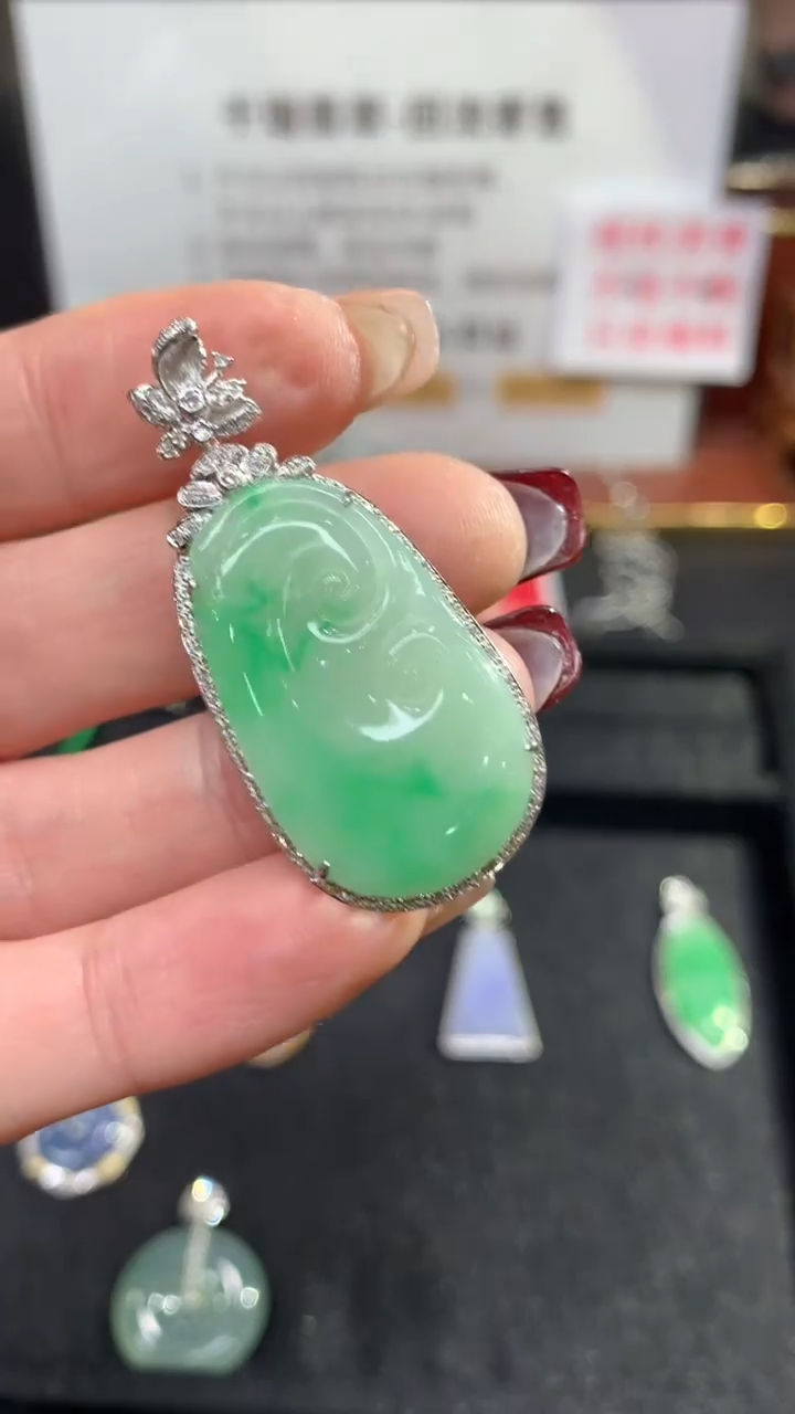 【闪购商品】翡翠吊坠(不含链)18K金镶嵌如意回流不退不换|3980+0