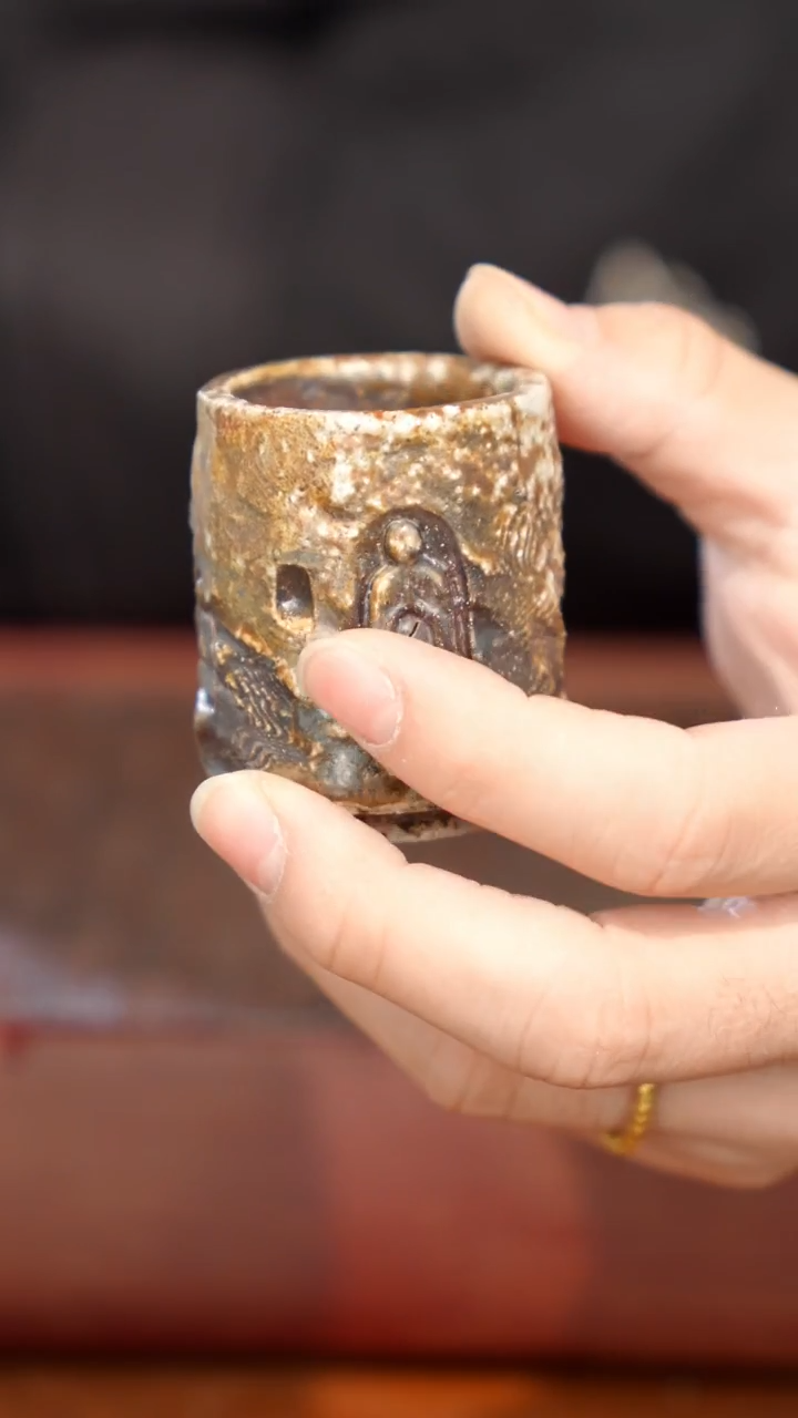 陶瓷奢瓷/瑞寅柴烧茶器（杯子）164瑕疵