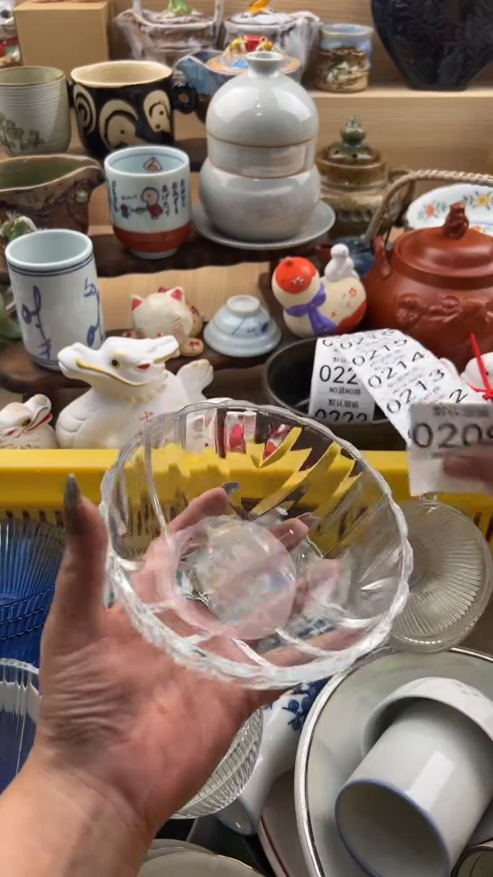 209默认微瑕，满20元包邮