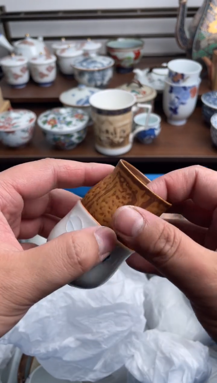 【闪购商品】瓷片318-K-满20包邮48h凑单