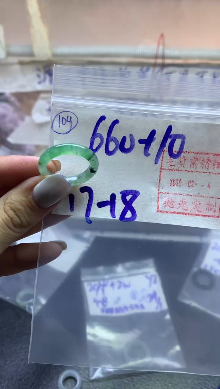 【闪购商品】定制翡翠未镶嵌戒圈1718-670元毛货需精抛光发