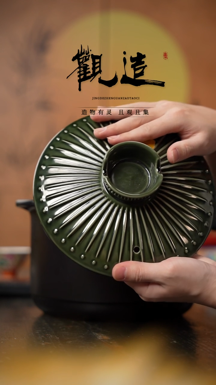 陶瓷炖汤砂锅（大号）