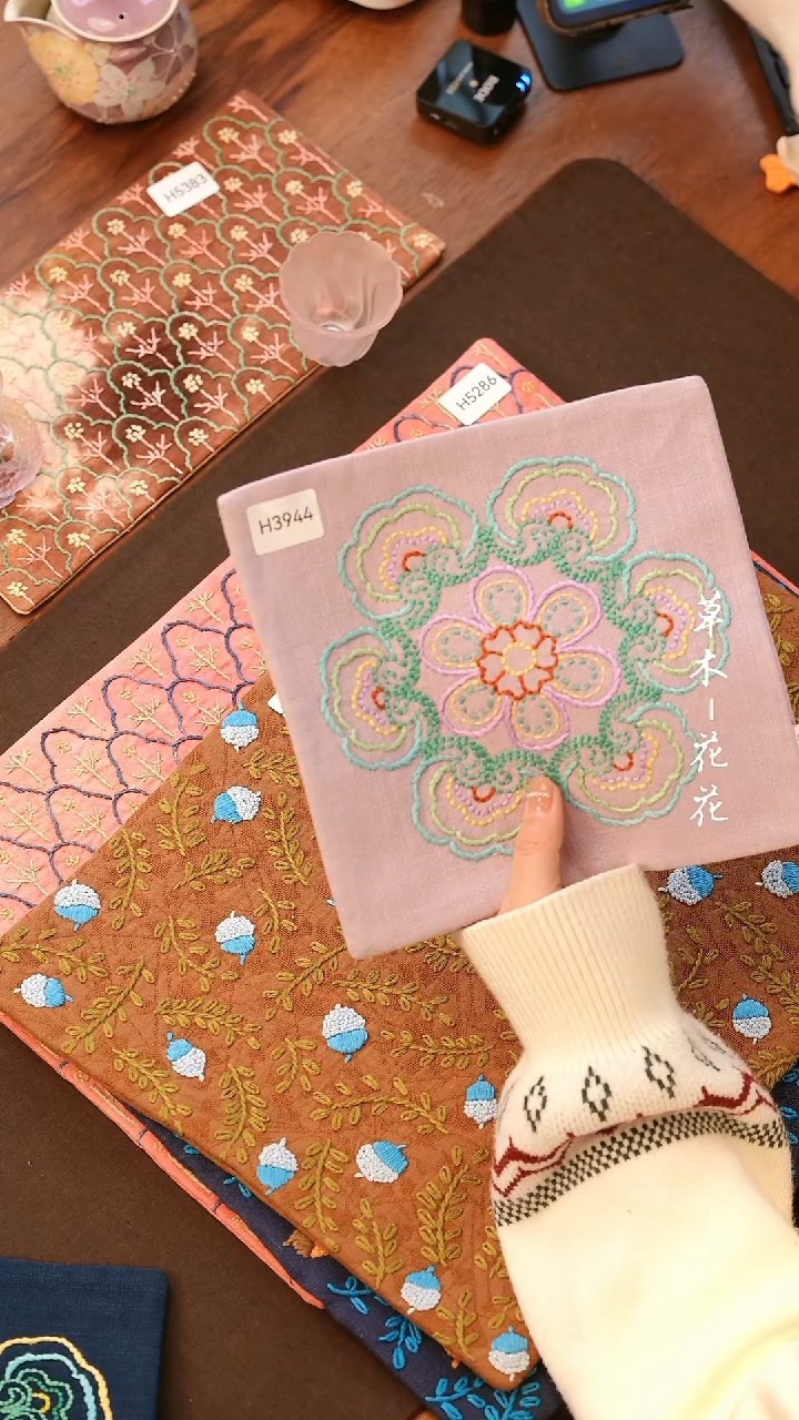 【闪购商品】H3944              
