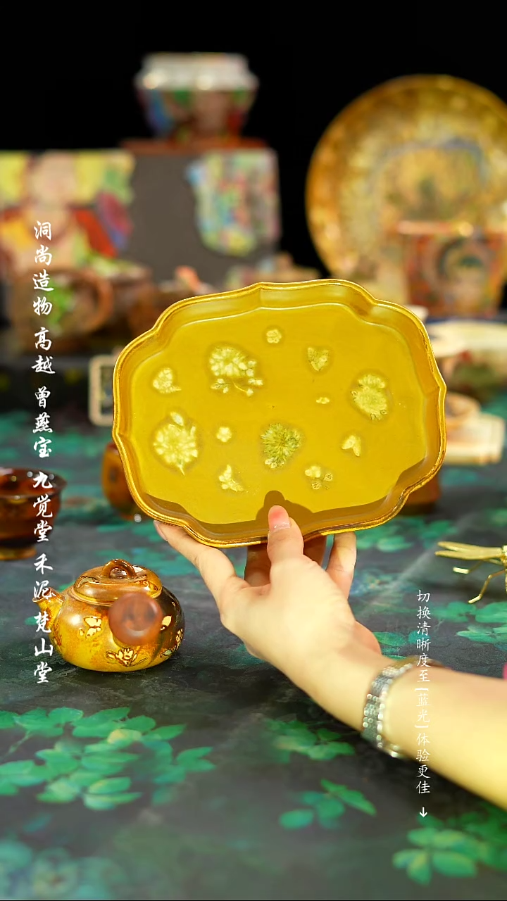 【闪购商品】木首·············壶承·