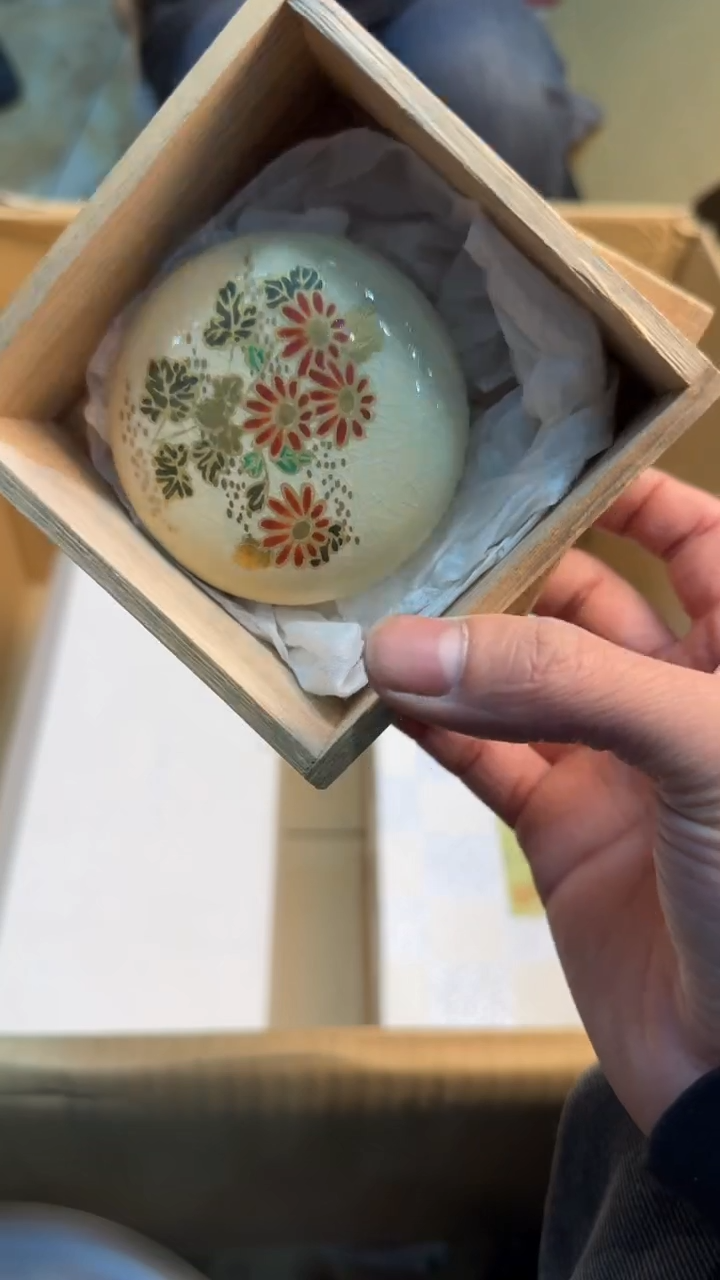 【闪购商品】茶盏8888888888    213