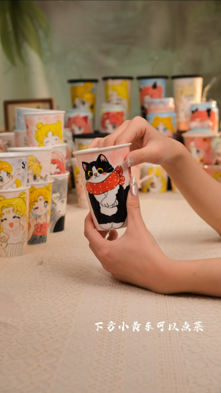 【闪购商品】易盛手工创意设计款陶瓷茶杯