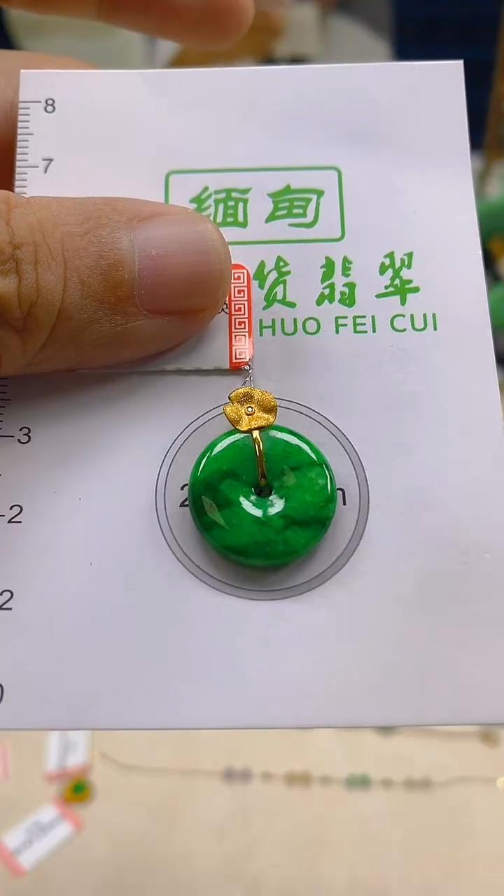 颈饰18K金镶嵌翡翠新号开播 全场乱卖