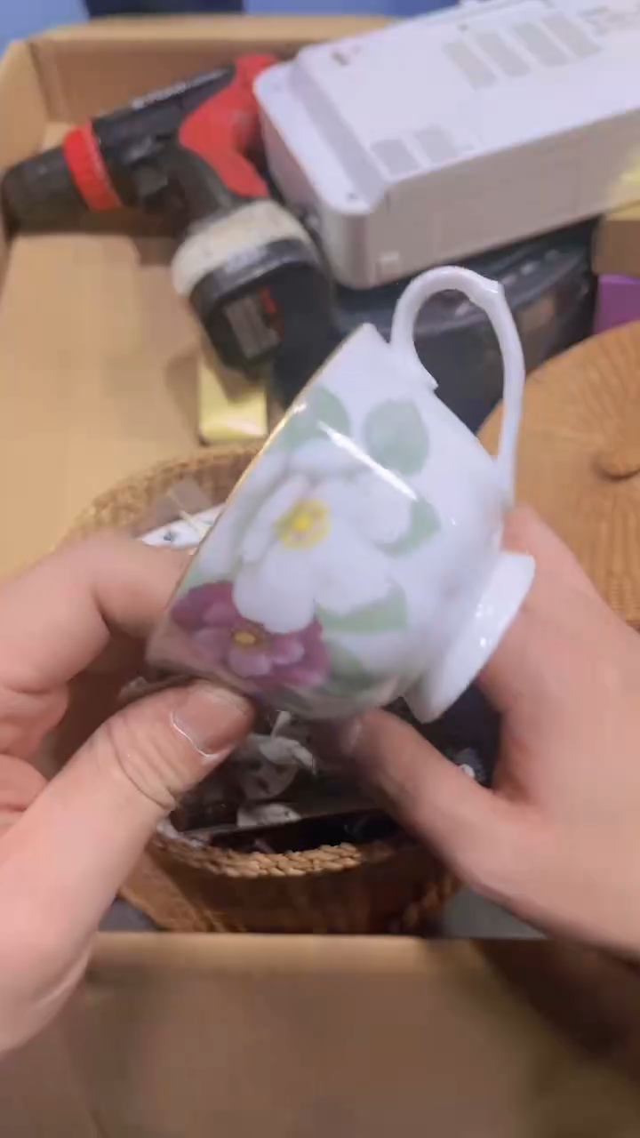 【闪购商品】瑕疵品瓷器瓷器瓷器