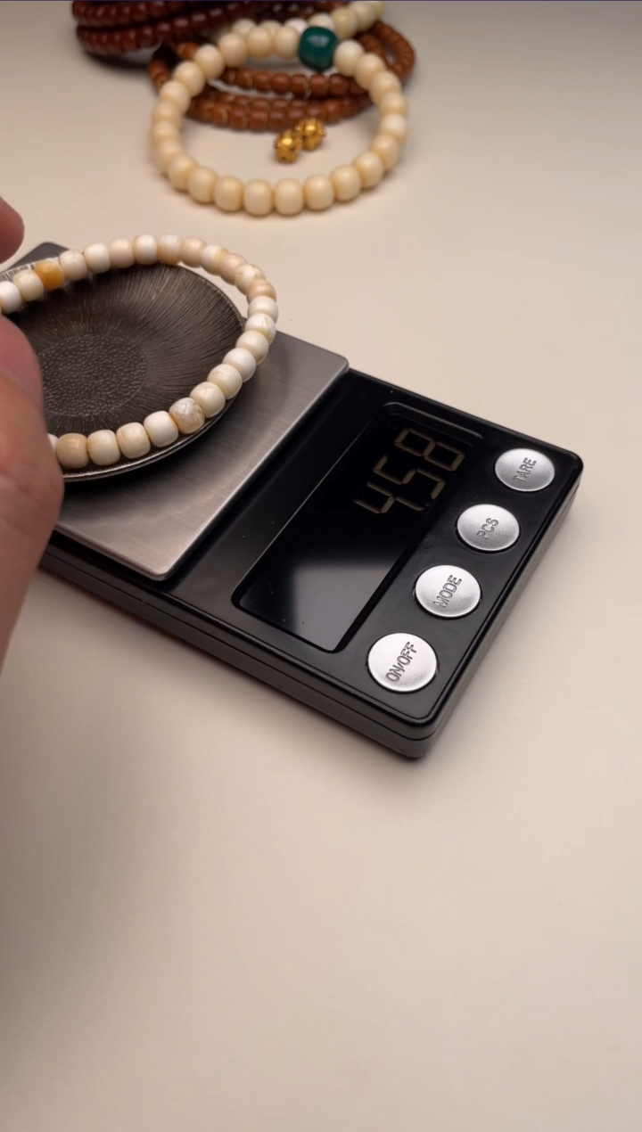 【闪购商品】蜜蜡裸石未镶嵌蜜蜡 裸