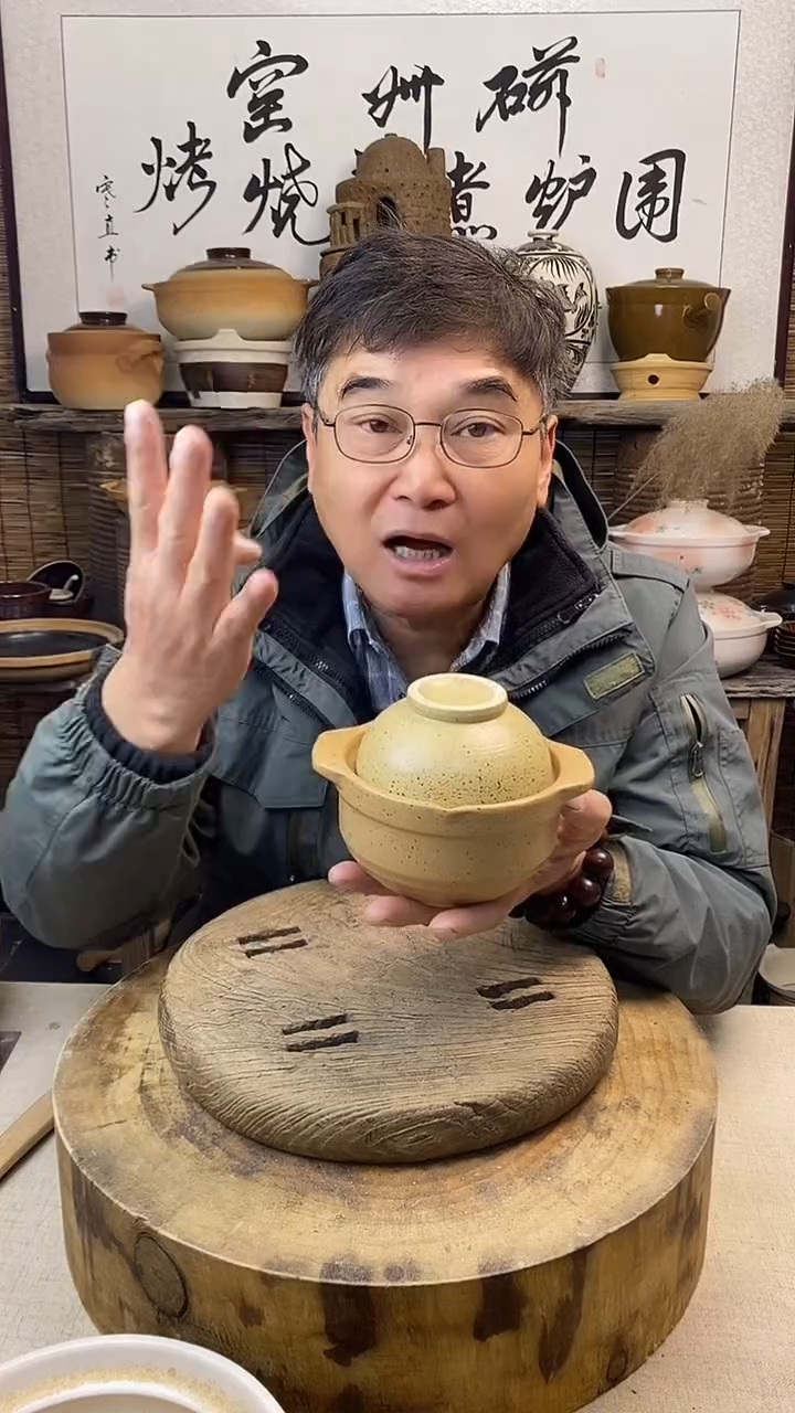 陶土（黄色）迷你一人食炖盅煨汤小土锅（可明火.可干烧）