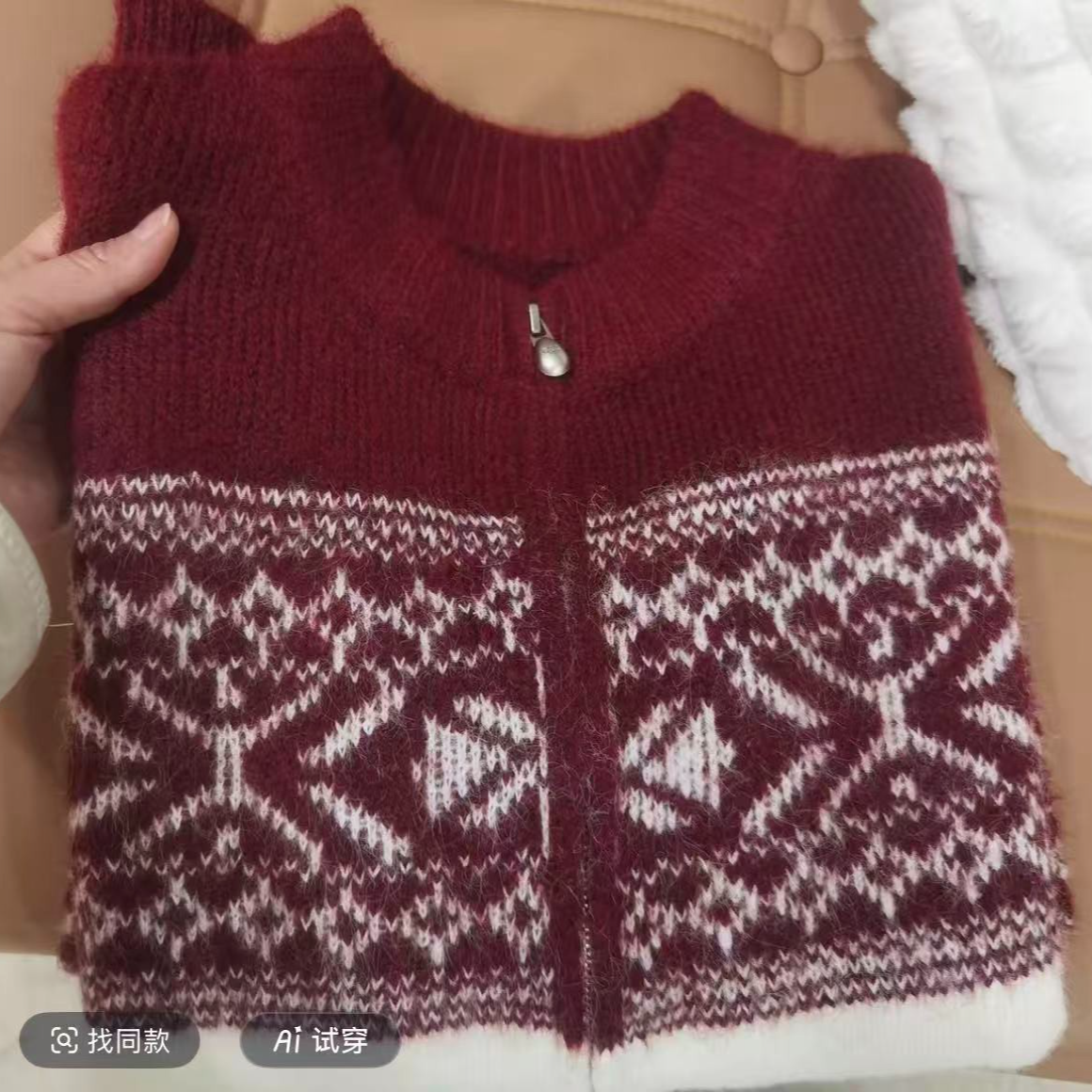 453-【拉链-红色加厚】高级感气质针织女秋冬款羊绒时尚复古毛衣