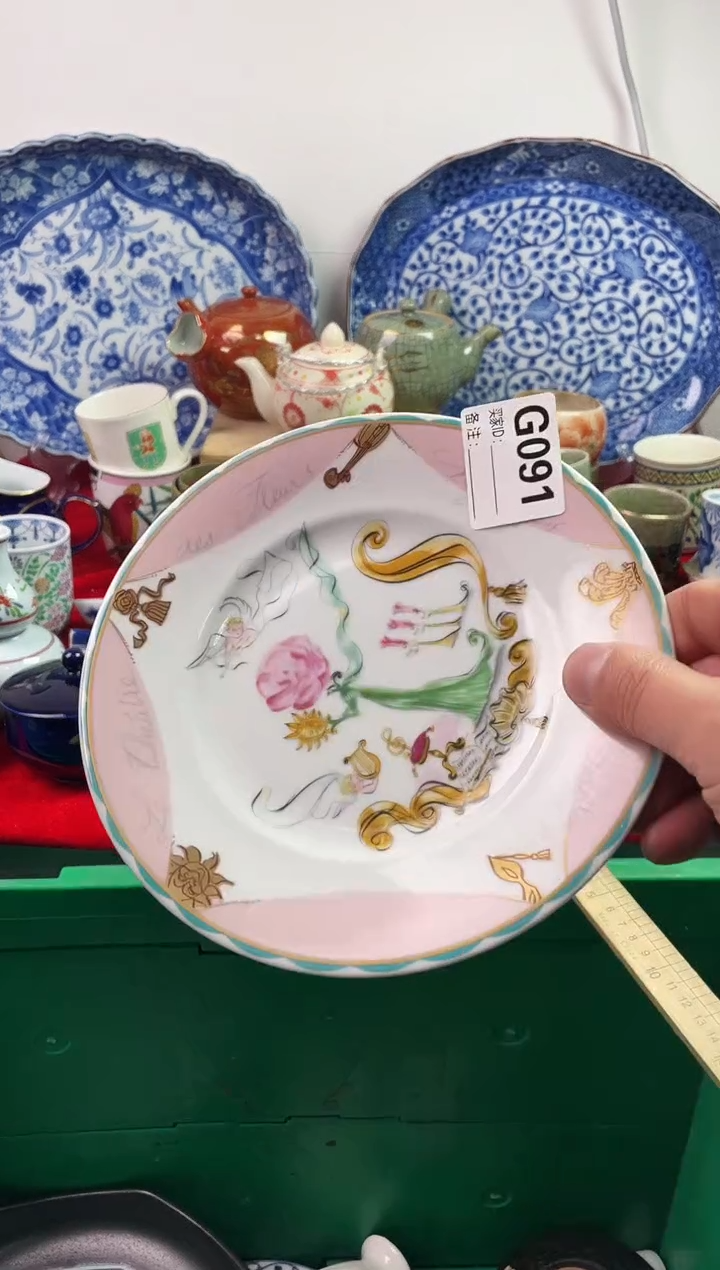 瓷片e***界7777777777 G091