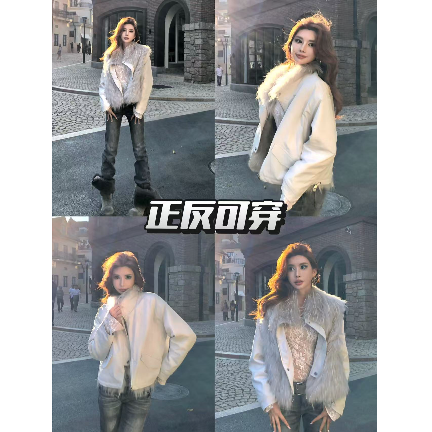 婉君Y【正反两穿马甲外套】”貉子毛“高定皮草羽绒外套LWJ25D4C3887