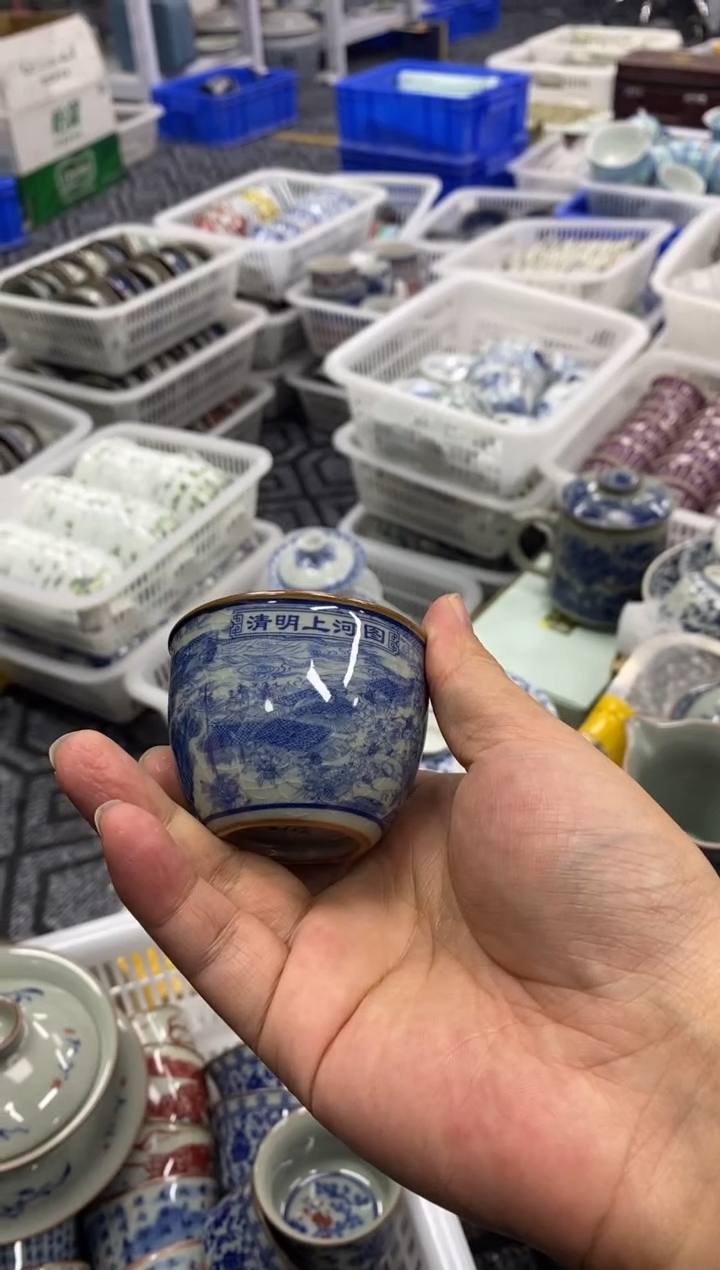 摆件陶景德陶瓷茶具容量约50